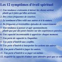 les 12 symptomes d'eveil spirituel